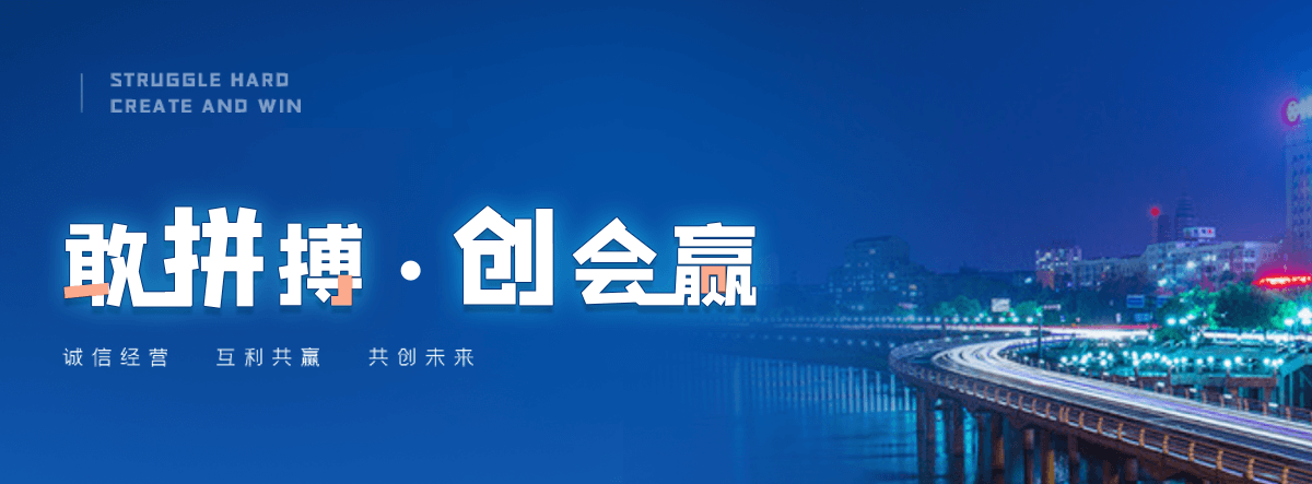 泰来口碑好的 AB 剂品牌